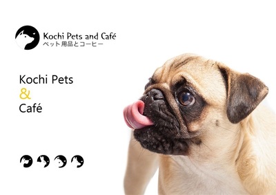 Kochi Pets and Cafe宠物用品店标志设计